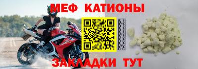 СК Ливны