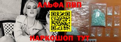 СК Ливны