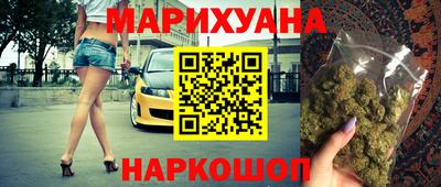 СК Ливны