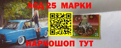 мяу мяу кристалл Ликино-Дулёво