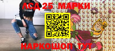 мяу мяу кристалл Ликино-Дулёво