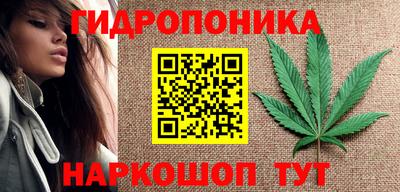 мяу мяу кристалл Ликино-Дулёво