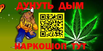 СК Ливны