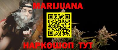 СК Ливны