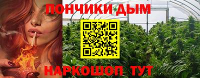 СК Ливны