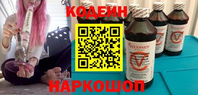 мяу мяу кристалл Ликино-Дулёво