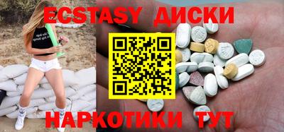 СК Ливны