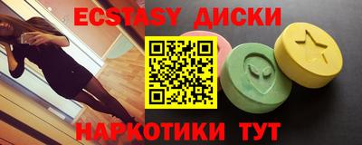 СК Ливны