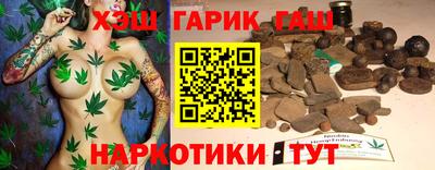 мяу мяу кристалл Ликино-Дулёво